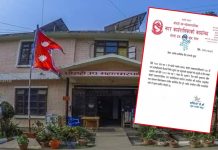 घोराहीमा थारु र तिज पर्वको अवसरमा स्थानीय सार्वजनिक विदा घोषणा