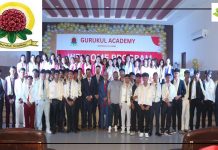 गुरुकुल एकेडेमीमा नवप्रवेशी विद्यार्थीलाई भव्य स्वागत