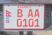 इम्बोस्ड नम्बर प्लेट पूर्वाधार बिना अनिवार्य नगर्न यातायात मजदुर संगठनहरूको आग्रह