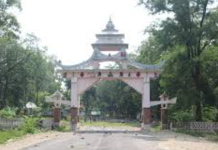 कोइलाबास सीमाबाट मानव बेचबिखन नियन्त्रणमा उल्लेखनीय सफलता