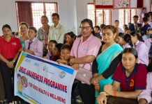 दाङमा युवामाझ लागूऔषधविरुद्ध सचेतना