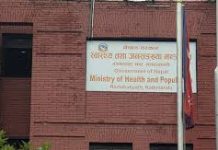 स्वर्णप्राशन थोपा अभियान धनगढीबाट शुरू