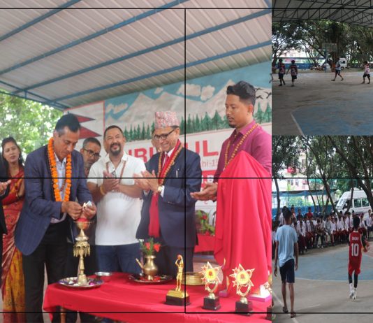 घोराहीमा अन्तरविद्यालय बास्केटबल प्रतियोगिता प्रारम्भ