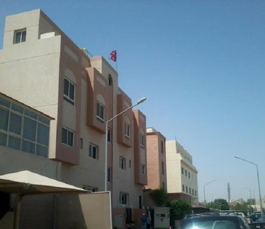 कुवेतमा रहेका नेपालीलाई घातक पेय पदार्थबाट टाढा रहन दूतावासको आग्रह