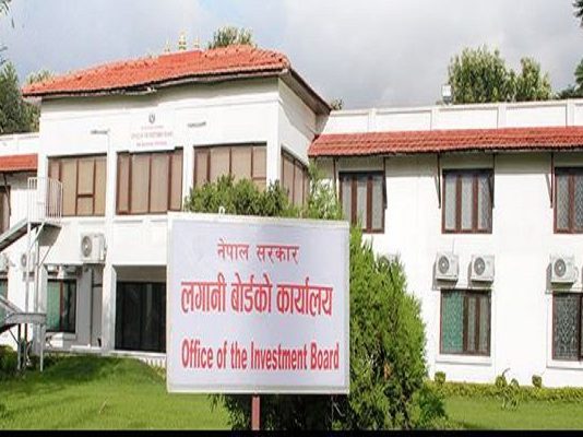 लगानी बोर्ड बैठक : आठ अर्ब ८४ करोड बराबरको लगानी स्वीकृत