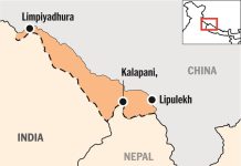 लिपुलेक मुद्दा जटिल विषय : भारतीय विज्ञ