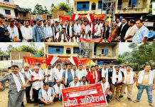 नेपाल यातायात स्वतन्त्र मजदुर संगठन दाङको चौथो अधिवेशनः नयाँ कमिटी चयन