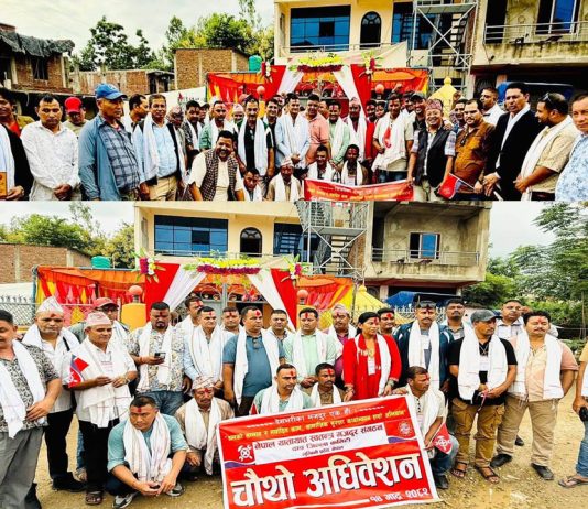 नेपाल यातायात स्वतन्त्र मजदुर संगठन दाङको चौथो अधिवेशनः नयाँ कमिटी चयन