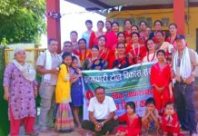 ब्रह्मचारी टोल विकास संस्थाको २५ औँ साधारणसभा र तिज मिलन सम्पन्न