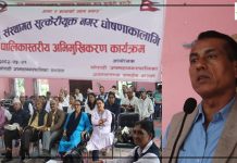घोराहीलाई पूर्ण संस्थागत सुत्केरीयुक्त नगर घोषणा गर्ने तयारी