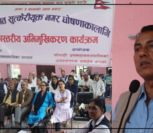 घोराहीलाई पूर्ण संस्थागत सुत्केरीयुक्त नगर घोषणा गर्ने तयारी