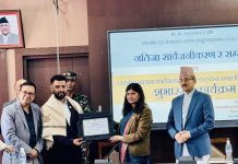 उत्कृष्ट नतिजा ल्याउने ६ वटा पालिकालाई सरकारले सम्मान गर्याे