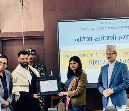 उत्कृष्ट नतिजा ल्याउने ६ वटा पालिकालाई सरकारले सम्मान गर्याे