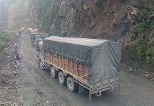 अवरुद्ध नारायणगढ–मुग्लिन सडकखण्ड खुल्यो तस्बिर : सडक डिभिजन भरतपुर चितवन