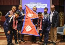 एएफसी यू-२३ एशियन कप छनोट खेल्न ताजकिस्तान जाने टोलीको बिदाइ