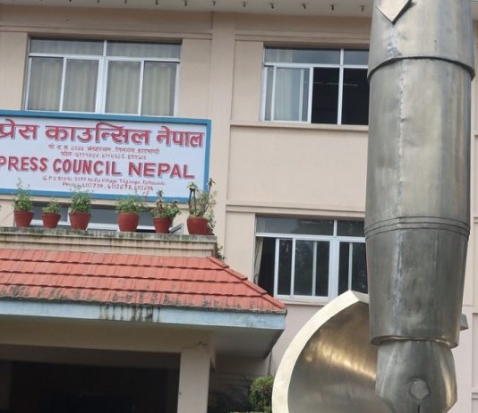 नेपालमा एक वर्षमा प्रेस स्वतन्त्रता हननका ९४ वटा घटना, एक जना पत्रकारको हत्या