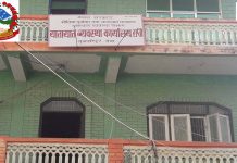 राप्ती दाङमा सवारी चालक अनुमतिपत्र लिखित परीक्षाको नतिजा प्रकाशित