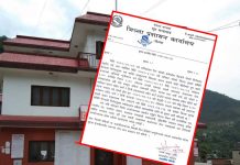 रोल्पामा रातिको समयमा सवारी साधन सञ्चालनमा रोक