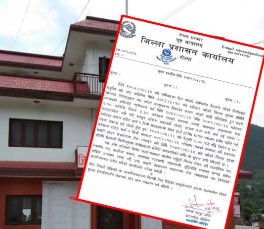 रोल्पामा रातिको समयमा सवारी साधन सञ्चालनमा रोक