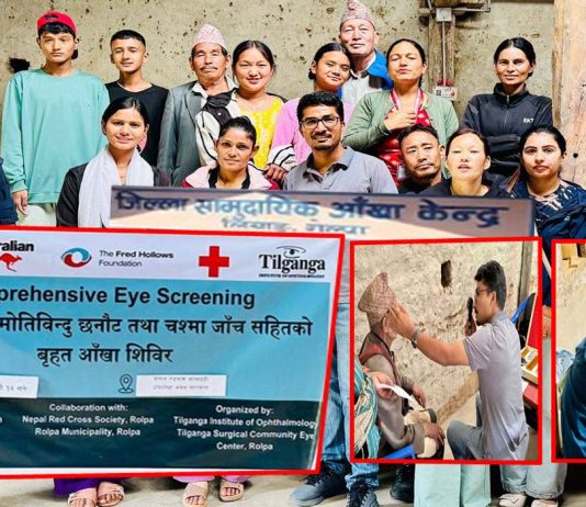 रोल्पा, परिवर्तन–बागमारा: एकदिने बृहत आँखा शिविर सम्पन्न