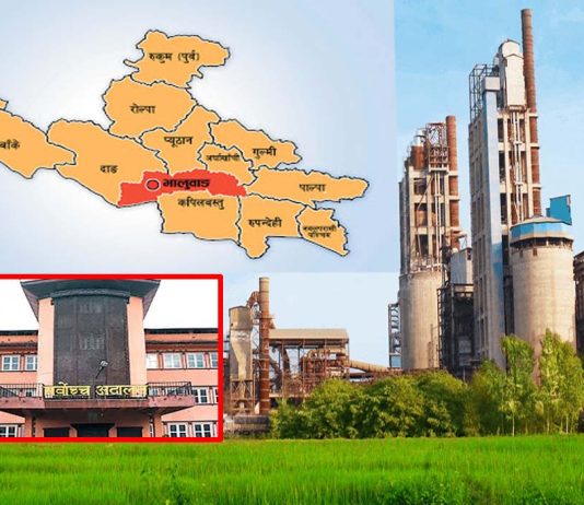 लुम्बिनी नजिकका प्रदूषण गर्ने उद्योग दुई वर्षभित्र सार्न सर्वोच्चको आदेश