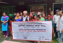 रोल्पामा निःशुल्क आँखा परीक्षण कार्यक्रम जारी, पोबाङमा १३ जना मोतियाबिन्दु बिरामी फेला