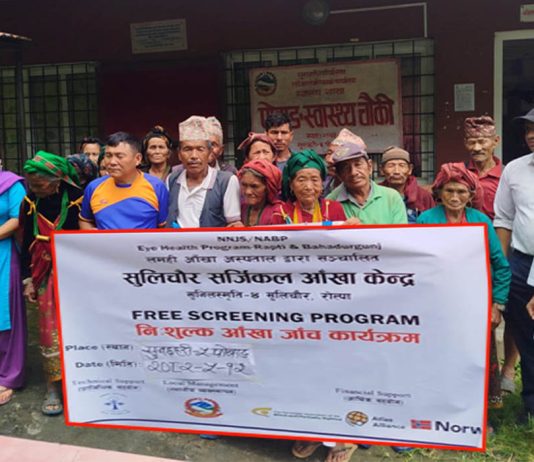 रोल्पामा निःशुल्क आँखा परीक्षण कार्यक्रम जारी, पोबाङमा १३ जना मोतियाबिन्दु बिरामी फेला