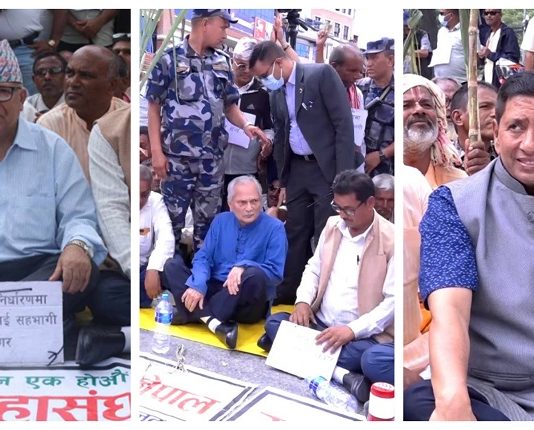 उखु किसानको आनन्दोलनप्रति माओवादीसहितका विपक्षी दलहरुको ऐक्यबद्धता