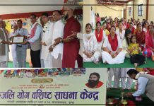 घाेराहीकाे नारायणपुरमा बहुउद्देश्यीय योगहल निर्माण सम्पन्न