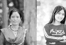 देउखुरीमा माछा मार्न गएका आमा–छोरीको डुबेर मृत्यु