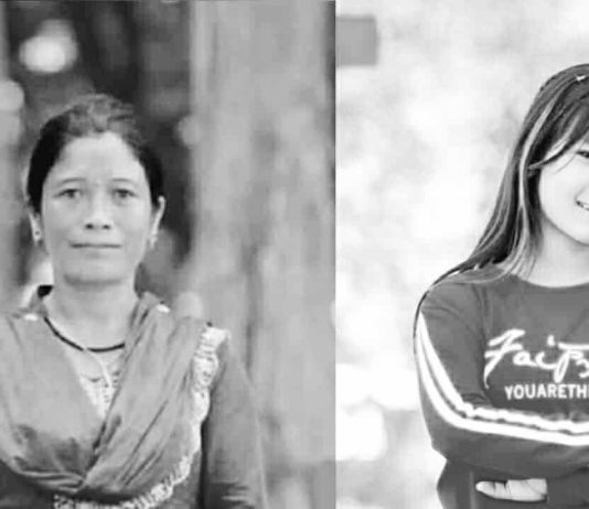 देउखुरीमा माछा मार्न गएका आमा–छोरीको डुबेर मृत्यु