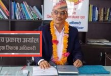 दाङमा लागुऔषध नियन्त्रण प्रमुख प्राथमिकता : प्र.जि.अ. अर्याल