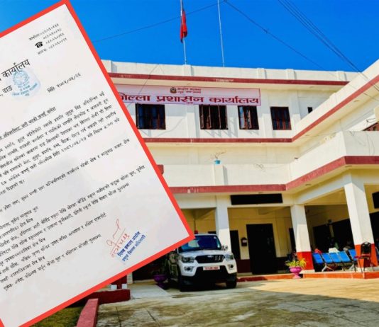 दाङमा कर्फ्यू आदेश निरन्तरता