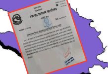 घोराही, तुलसीपुर र लमहीका मुख्य बजार क्षेत्रमा निषेधाज्ञा जारी