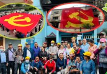 एमाले कार्यालयमा फर्फरायो देशकै ठूलो झण्डा