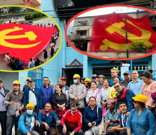 एमाले कार्यालयमा फर्फरायो देशकै ठूलो झण्डा