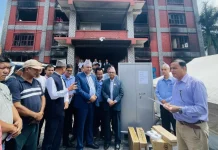 दाङमा जेन्जी आन्दोलनको आगजनी प्रभावित कार्यालयको मुख्यमन्त्रीद्वारा अनुगमन