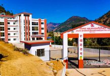 रोल्पा नगरपालिकाबाट कवाडी कर शिलबन्दी दरभाउपत्र आह्वान