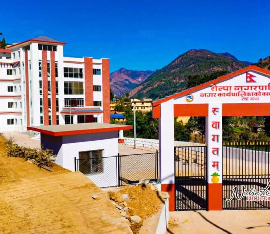 रोल्पा नगरपालिकाबाट कवाडी कर शिलबन्दी दरभाउपत्र आह्वान