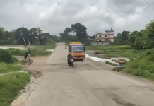 दाङमा घोराही–तुलसीपुर चार लेन सडक निर्माणका लागि तयारी अन्तिम चरणमा