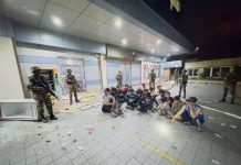 लुटपाटमा संलग्न २१ जना पक्राउ