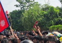 घाेराहीसहित विभिन्न ठाउँमा आज पनि प्रदर्शन