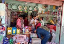 लमहीमा चाडपर्व लक्षित खाद्यान्न तथा किराना पसल अनुगमन