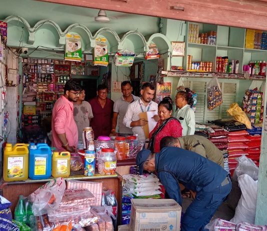 लमहीमा चाडपर्व लक्षित खाद्यान्न तथा किराना पसल अनुगमन