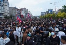 जेनजी प्रदर्शनः मृतकको संख्या १४ पुग्यो