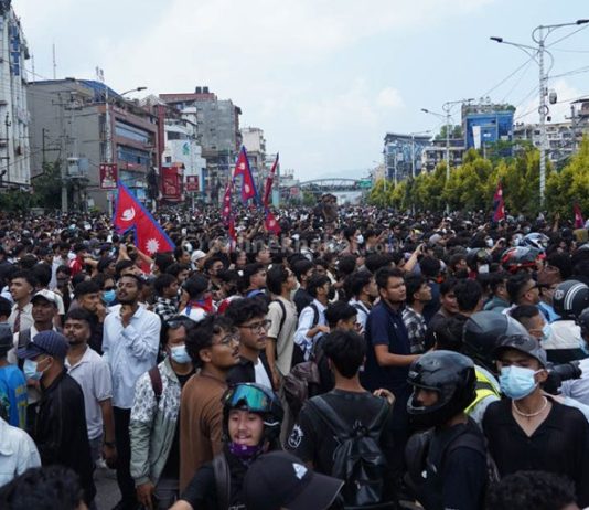 जेनजी प्रदर्शनः मृतकको संख्या १४ पुग्यो