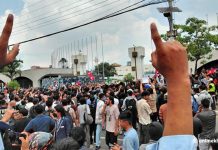 जेनजी समूह संसद् भवनभित्र प्रवेश, प्रहरीले अश्रुग्यास प्रहार