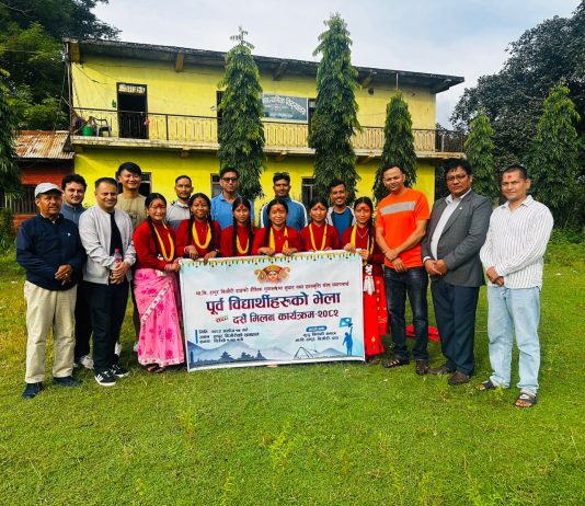 पूर्व विद्यार्थीबीच शुभकामना आदानप्रदान