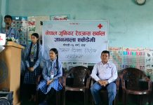 २६ वटा सामाजिक सञ्जाल निष्क्रिय हुँदै