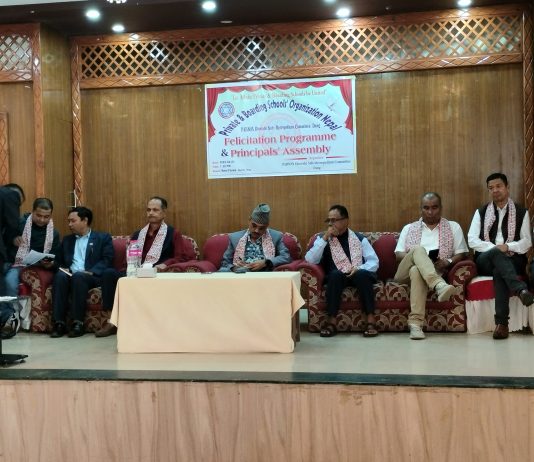 प्याब्सन घाेराहीद्वारा शिक्षक, विद्यार्थी र विद्यालयलाई सम्मान, समाज रुपान्तरणको मुख्य आधार विद्यालय: प्रजिअ अर्याल
